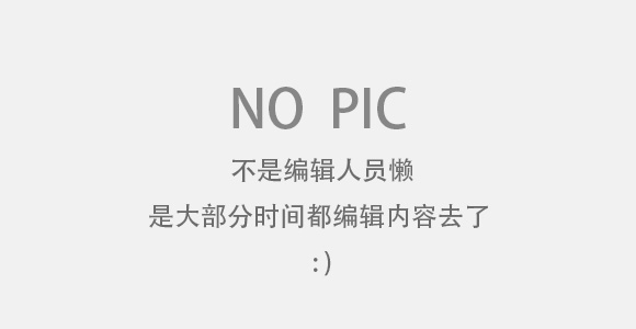 AI大模型+热轧智能排程系统