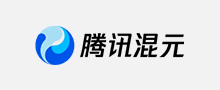腾讯混元